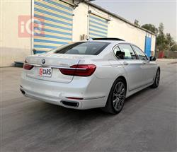 بي ام دبليو الفئة 7